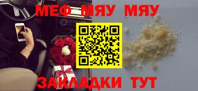 MDMA Premium VHQ Можайск