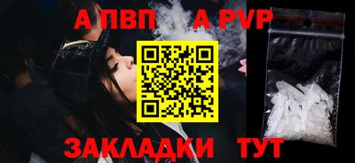 MDMA Premium VHQ Можайск