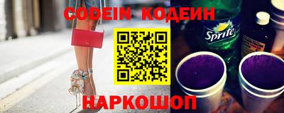 MDMA Premium VHQ Можайск
