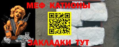 MDMA Premium VHQ Можайск