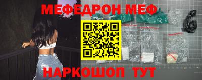 MDMA Premium VHQ Можайск