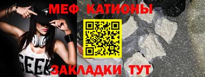 сатива Можга