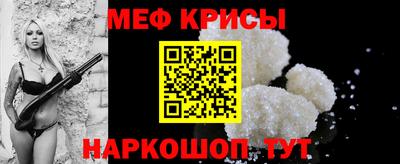 COCAINE Малоярославец