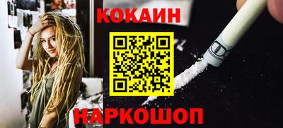MDMA Premium VHQ Можайск
