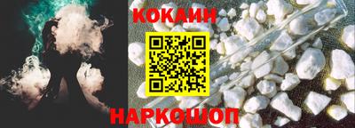 сатива Можга