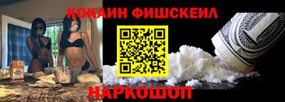 MDMA Premium VHQ Можайск