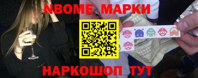 сатива Можга