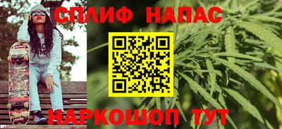 MDMA Premium VHQ Можайск