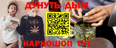 MDMA Premium VHQ Можайск