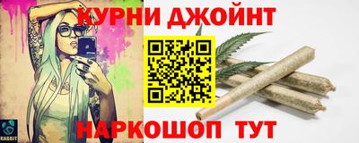 MDMA Premium VHQ Можайск