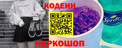 MDMA Premium VHQ Можайск