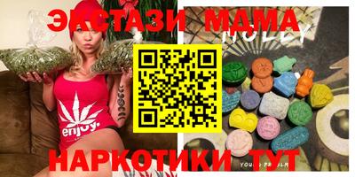 сатива Можга