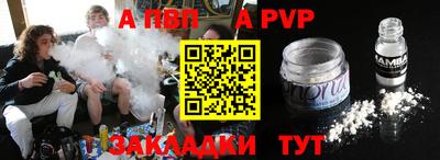 крисы Моздок