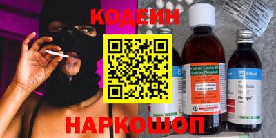 сатива Можга