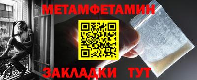 MDMA Premium VHQ Можайск