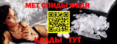 MDMA Premium VHQ Можайск