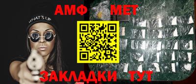 MDMA Premium VHQ Можайск