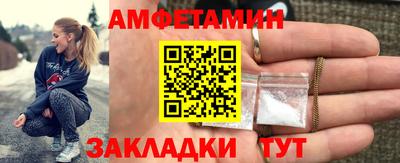MDMA Premium VHQ Можайск