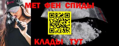 крисы Моздок