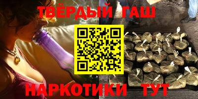 крисы Моздок