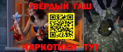 mix Малгобек