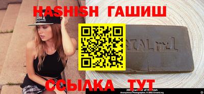 MDMA Premium VHQ Можайск