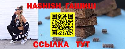 сатива Можга