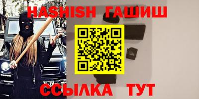 сатива Можга