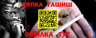 MDMA Premium VHQ Можайск