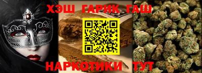 винт Мариинск