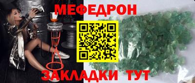 MDMA Premium VHQ Можайск